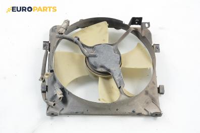 Перка охлаждане за Honda Civic VI Fastback (09.1994 - 02.2001) 1.6 i (MB1), 113 к.с.