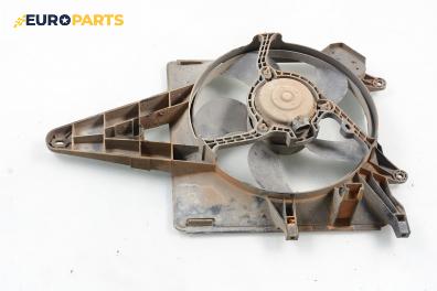 Перка охлаждане за Fiat Palio Weekend (04.1996 - 04.2012) 1.6 16V (178DYC1A06), 103 к.с.