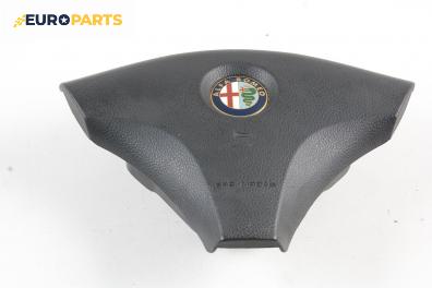 Airbag за Alfa Romeo 156 Sedan (09.1997 - 09.2005), 4+1 вр., седан, позиция: предна