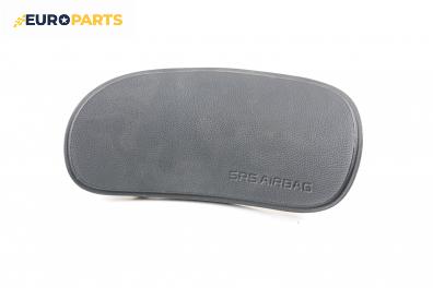 Капак airbag за Alfa Romeo 156 Sedan (09.1997 - 09.2005), 4+1 вр., седан