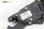 Педал газ за Mazda 2 Hatchback I (02.2003 - 06.2007), № 2S61-9F836-AA