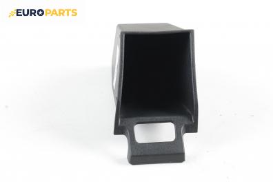 Интериорна пластмаса за Mazda 2 Hatchback I (02.2003 - 06.2007), 4+1 вр., хечбек, позиция: предна