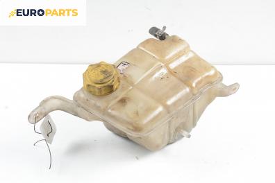 Казанче за антифриз за Ford Escort VII Estate (01.1995 - 02.1999) 1.8 Turbo D, 70 к.с.