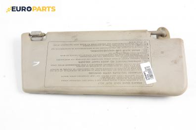 Сенник за Honda Civic VI Fastback (09.1994 - 02.2001), позиция: лява