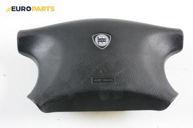 Airbag за Lancia Kappa Sedan (08.1994 - 10.2001), 4+1 вр., седан, позиция: предна