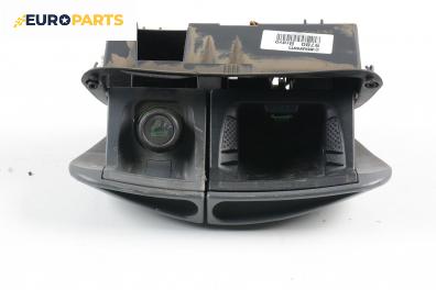Пепелник за Fiat Bravo I Coupe (1995-10-01 - 2001-10-01)