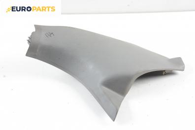 Интериорна пластмаса за Mazda 2 Hatchback I (02.2003 - 06.2007), 4+1 вр., хечбек, позиция: предна