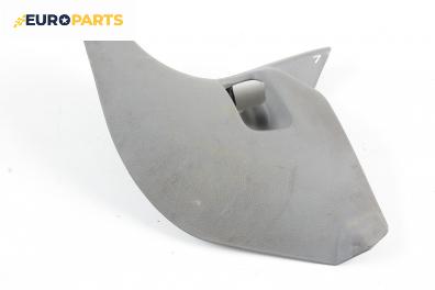 Интериорна пластмаса за Mazda 2 Hatchback I (02.2003 - 06.2007), 4+1 вр., хечбек, позиция: лява