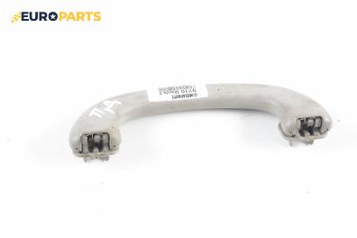 Ръкохватка за таван за Mazda 2 Hatchback I (02.2003 - 06.2007), 4+1 вр., позиция: предна, дясна