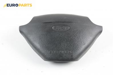 Airbag за Ford Galaxy Minivan I (03.1995 - 05.2006), 4+1 вр., позиция: предна