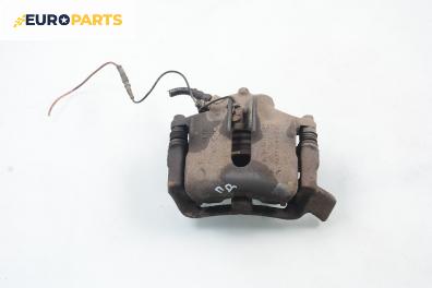 Спирачен апарат за Renault Megane Scenic (10.1996 - 12.2001), позиция: предна, дясна