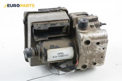Помпа ABS за Opel Vectra B Hatchback (10.1995 - 07.2003)