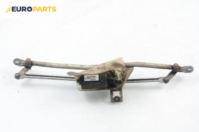 Ел. мотор за чистачките за Seat Cordoba Sedan I (02.1993 - 10.1999), седан, позиция: предна