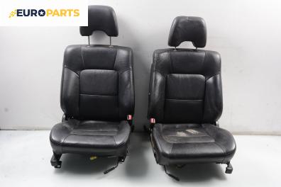 Кожен салон за Subaru Legacy III Wagon (10.1998 - 08.2003)