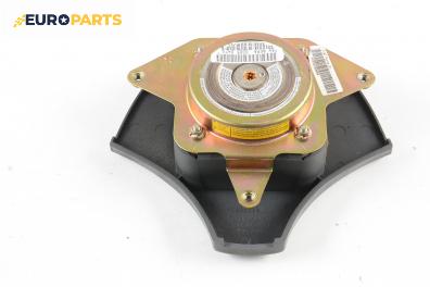 Airbag за Fiat Punto Hatchback (09.1993 - 09.1999), 2+1 вр., позиция: предна