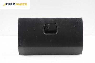 Жабка за Mazda 626 V Station Wagon (01.1998 - 10.2002)