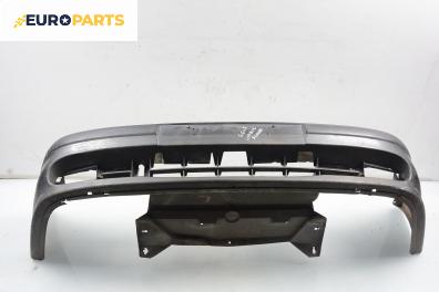 Предна броня за Renault Megane Scenic (10.1996 - 12.2001), позиция: предна