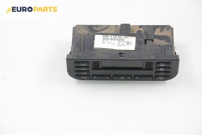 Панел климатроник за BMW 3 Series E36 Touring (01.1995 - 10.1999)