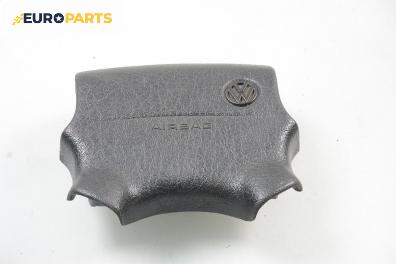 Airbag за Volkswagen Golf III Hatchback (08.1991 - 07.1998), 4+1 вр., позиция: предна