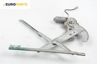 Машинка ел. стъкло за Honda Civic VI Fastback (09.1994 - 02.2001), 4+1 вр., хечбек, позиция: предна, дясна