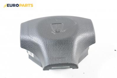 Airbag за Rover 200 Hatchback II (11.1995 - 03.2000), 4+1 вр., хечбек, позиция: предна