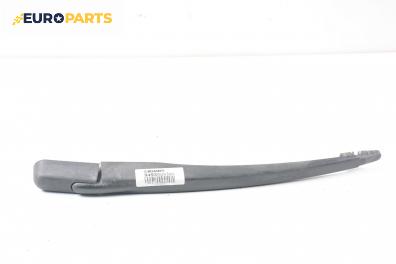 Рамо задна чистачка за Renault Megane Scenic (10.1996 - 12.2001), позиция: задна