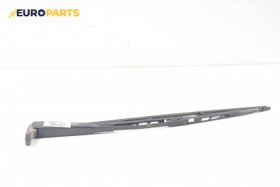 Рамо задна чистачка за Citroen Saxo Hatchback (02.1996 - 04.2004), позиция: задна