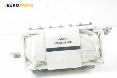 Airbag за Tata Indica (40 V2) (06.1998 - ...), 4+1 вр., хечбек, позиция: предна