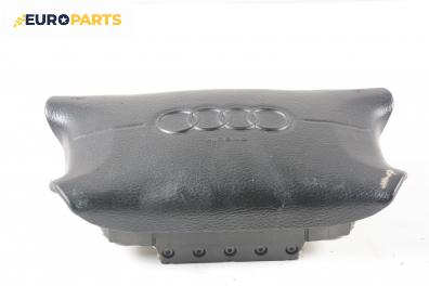 Airbag за Audi A4 Sedan B5 (11.1994 - 09.2001), 4+1 вр., седан, позиция: предна