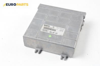 Компютър двигател за Audi A4 Sedan B5 (11.1994 - 09.2001) 1.8 T, 150 к.с.