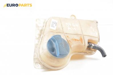 Казанче за антифриз за Audi A4 Sedan B5 (11.1994 - 09.2001) 1.8 T, 150 к.с.