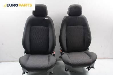 Комплект салон за Tata Indica (40 V2) (06.1998 - ...), 4+1 вр.
