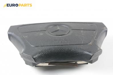 Airbag за Mercedes-Benz C-Class Sedan (W202) (03.1993 - 05.2000), 4+1 вр., седан, позиция: предна