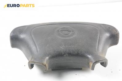 Airbag за Opel Astra F Estate (09.1991 - 01.1998), 4+1 вр., комби, позиция: предна