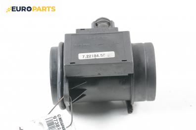 Дебитомер за Land Rover Range Rover II SUV (07.1994 - 03.2002) 2.5 D 4x4, 136 к.с.