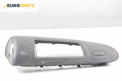 Капак airbag за Fiat Punto Van I (04.1996 - 02.2000), 2+1 вр., товарен