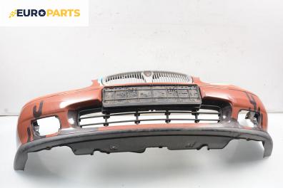 Предна броня за Rover 400 Hatchback (05.1995 - 03.2000), хечбек, позиция: предна
