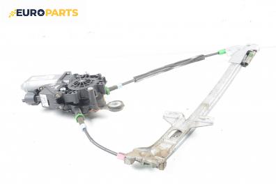 Машинка ел. стъкло за Audi A6 Sedan C4 (06.1994 - 10.1997), 4+1 вр., седан, позиция: предна, дясна