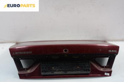 Заден капак за Mitsubishi Galant V Sedan (11.1992 - 12.1998), 4+1 вр., седан, позиция: задна