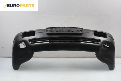 Предна броня за Audi 80 Sedan B4 (09.1991 - 12.1994), седан, позиция: предна