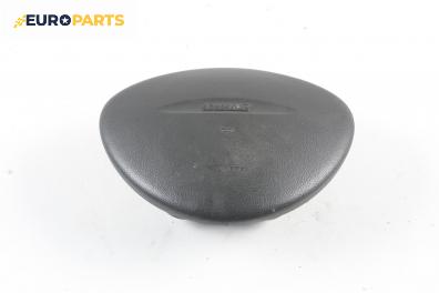 Airbag за Fiat Punto Hatchback II (09.1999 - 07.2012), 4+1 вр.