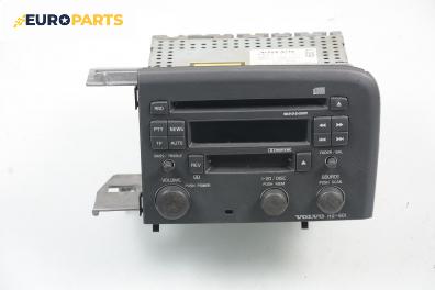 CD плеър за Volvo S80 I Sedan (05.1998 - 02.2008)