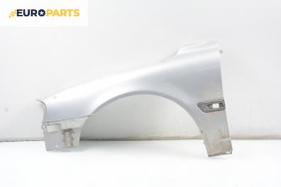 Калник за Volvo S80 I Sedan (05.1998 - 02.2008), седан, позиция: предна, лява