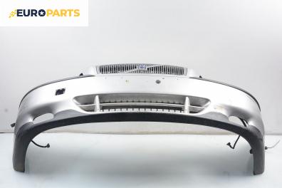 Предна броня за Volvo S80 I Sedan (05.1998 - 02.2008), седан, позиция: предна