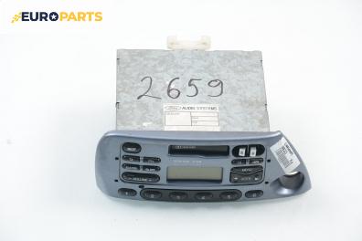 Автокасетофон за Ford Ka Hatchback (09.1996 - 11.2008)