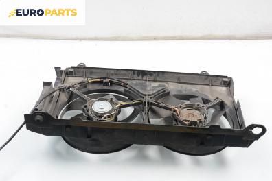 Перки охлаждане за Citroen Berlingo Pick-Up / Van I (07.1996 - 12.2011) 1.9 D (MFWJZ), 70 к.с.