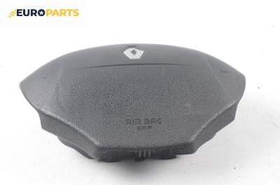 Airbag за Renault Megane I Coach (03.1996 - 08.2003), купе, позиция: предна