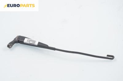 Рамо задна чистачка за Nissan Micra II Hatchback (01.1992 - 02.2003), позиция: задна