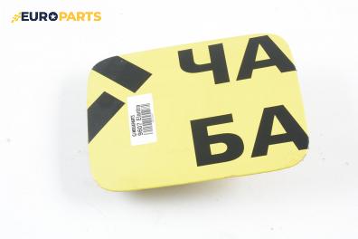 Вратичка резервоар за Hyundai Elantra Sedan (06.2000 - 07.2006), 4+1 вр., седан