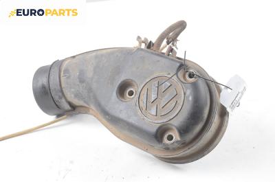 Въздуховод за Volkswagen Golf III Hatchback (08.1991 - 07.1998) 1.6, 75 к.с.